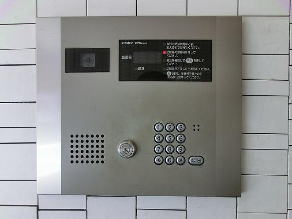 エントランス(ステイシス町屋のＴＶモニター付オートロックです)