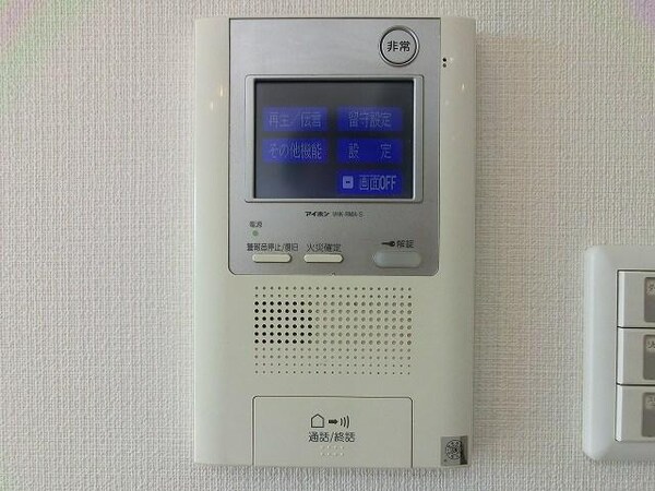 セキュリティ(ステイシス町屋のＴＶモニター付インターホンです)