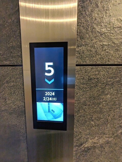 物件内観写真22　