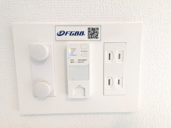 建物設備(インターネット無料)