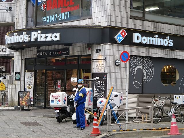 物件内観写真32　(ドミノピザ北上野店 139m)