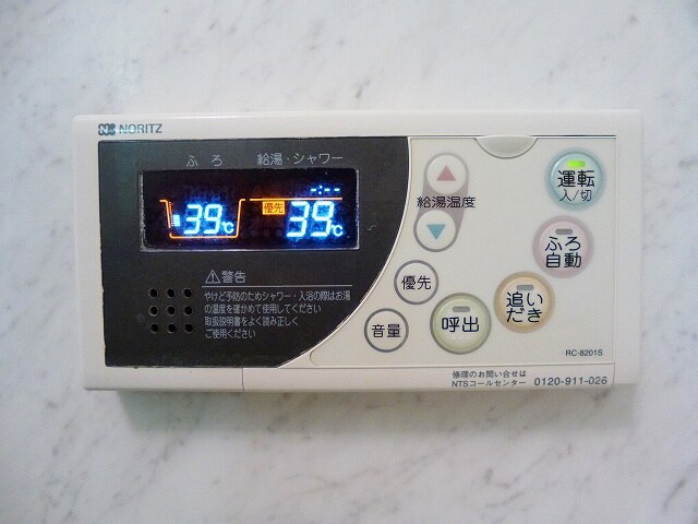 物件内観写真29　(パークアクシス御徒町の追焚オートバスです)