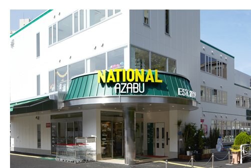 物件内観写真8　(スーパー)