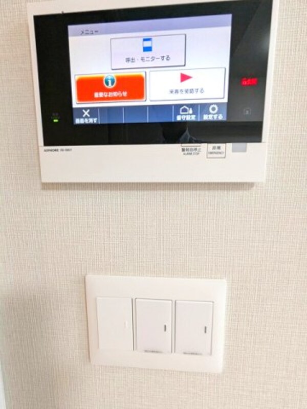 建物設備(ハンズフリーの多機能なモニター付インターホンセキュリティ、照)
