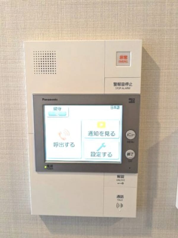 建物設備(多機能なモニター付きインターホンセキュリティ)