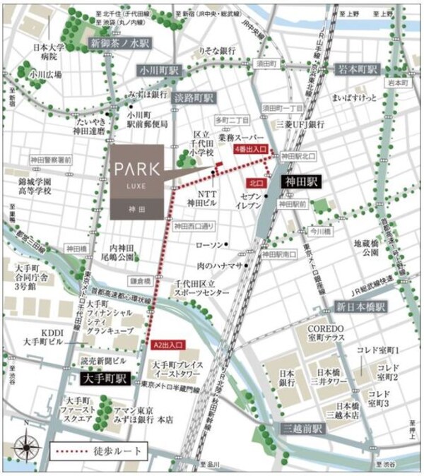 建物設備