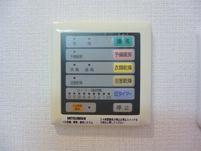 物件内観写真18　(浴室換気乾燥機付きです)