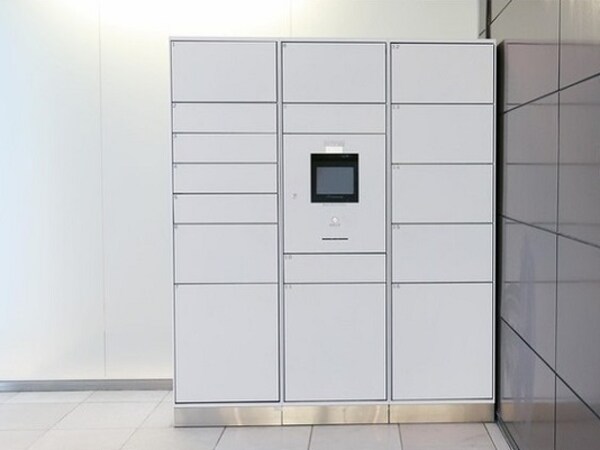 その他(宅配コーナー)