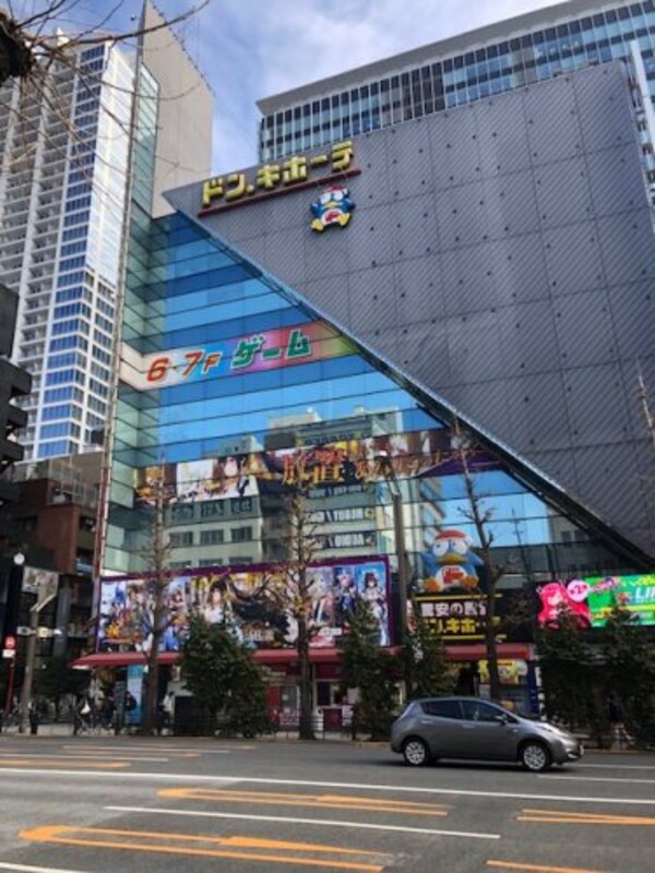 周辺環境(ドン・キホーテ秋葉原店 797m)