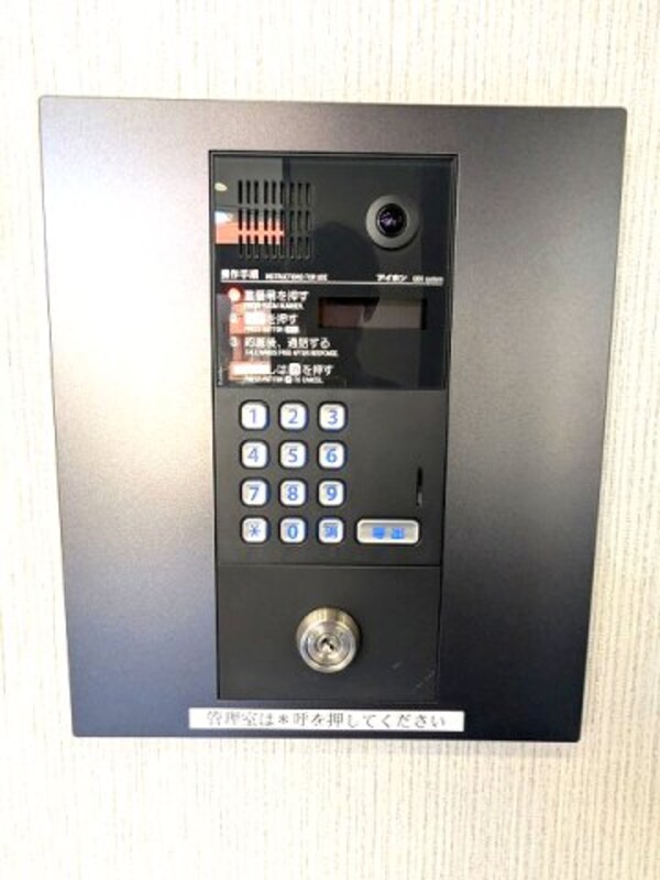 セキュリティ(防犯モニター付オートロックセキュリティです)