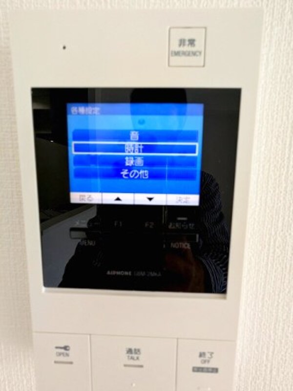 建物設備(多機能なモニター付インターホンセキュリティ)