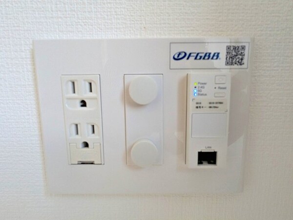 建物設備(インターネット無料です)