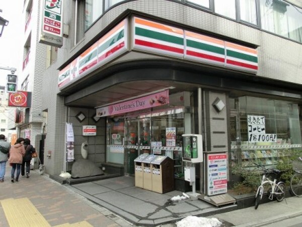 周辺環境(セブンイレブン東日暮里4丁目店 221m)