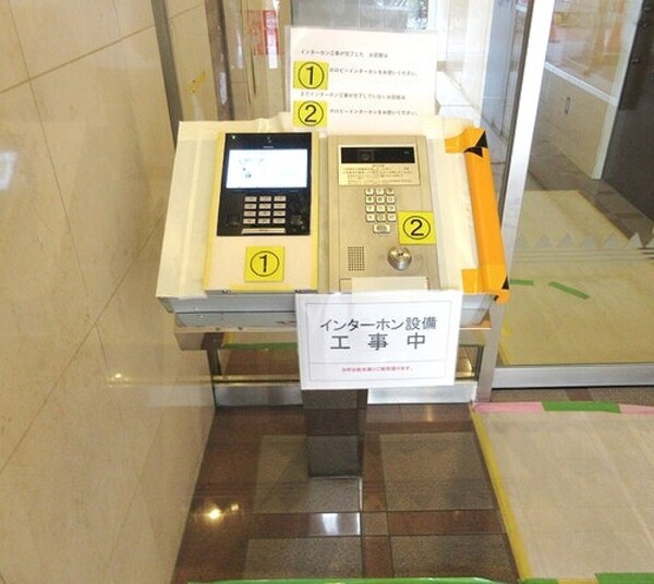 その他(オートロック)