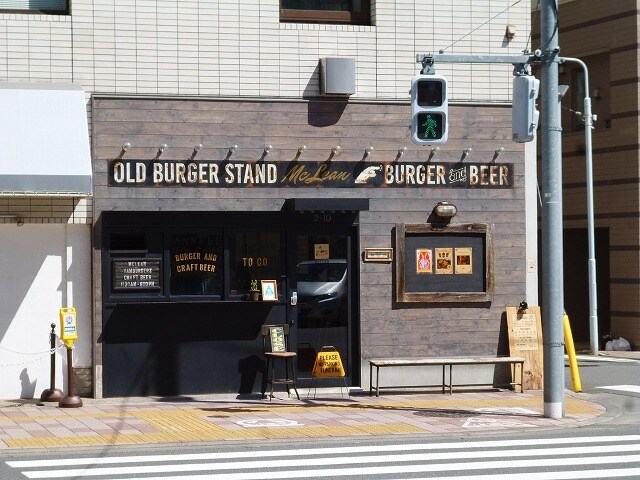 物件内観写真34　(ＭｃＬｅａｎ(マクラーレン)　ＯＬＤ　ＢＵＲＧＥ 137m)
