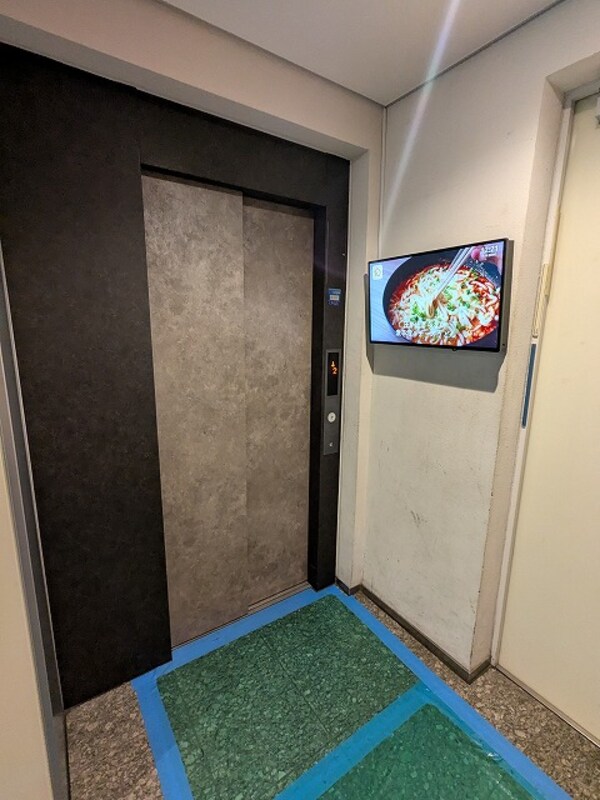 建物設備(プロスペクトＫＡＬＯＮ三ノ輪のエレベーターです)