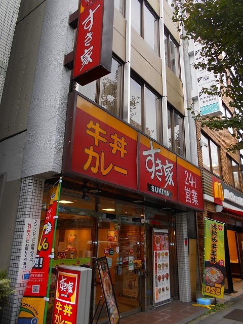 物件内観写真27　(すき家蔵前駅前店 116m)