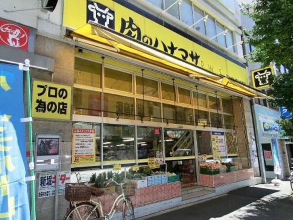 周辺環境(HanamasaPlus＋湯島店 136m)