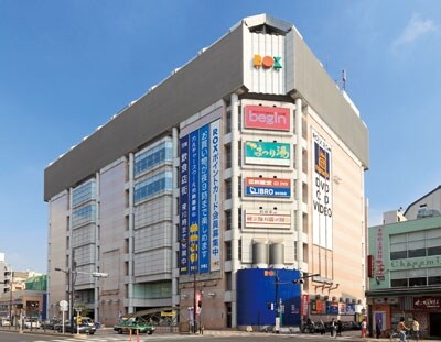 物件内観写真9　(スーパー)