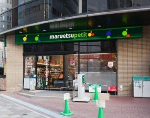 物件内観写真3　(スーパー)