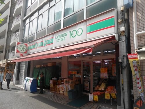 物件内観写真30　(ローソンストア１００浅草通り店 283m)