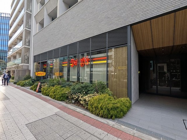 周辺環境(デニーズ馬喰町店 287m)
