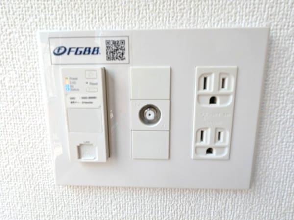 建物設備(インターネットWi-Fi無料)