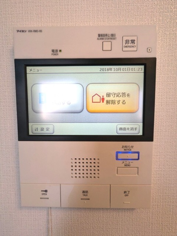 建物設備