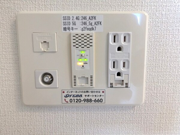 建物設備