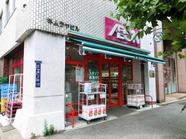 周辺環境(まいばすけっと新御徒町駅南店 469m)