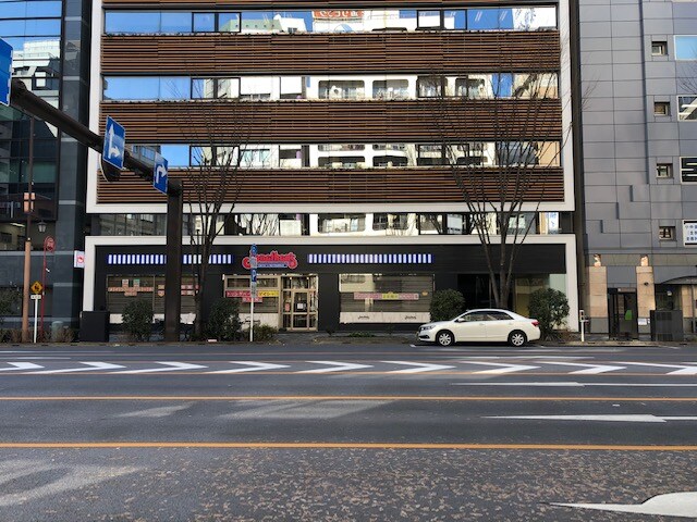 物件内観写真17　(ジョナサン日本橋浜町店 696m)