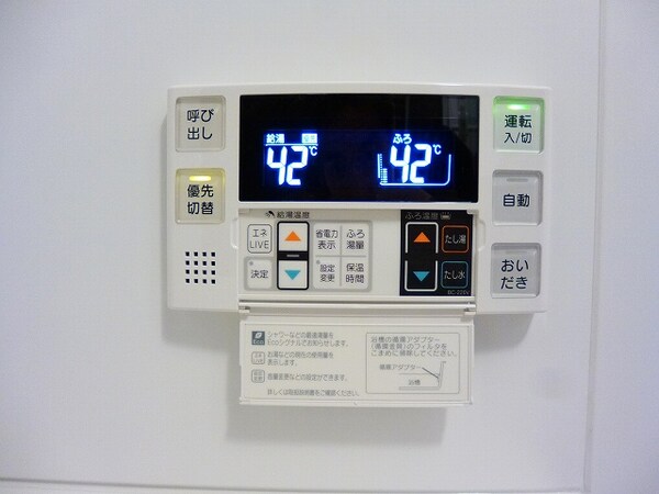 建物設備(追焚オートバスです)