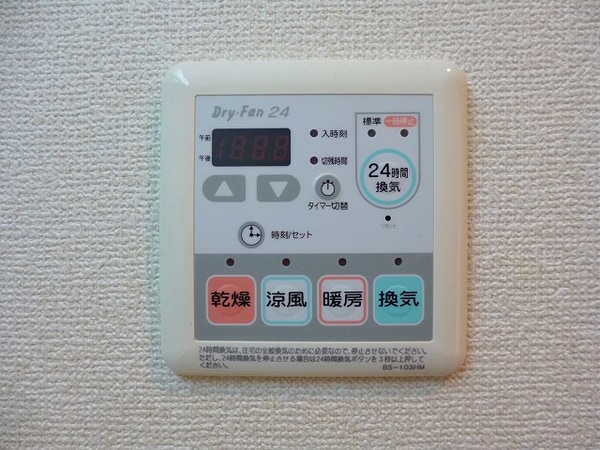 建物設備(浴室換気乾燥機)