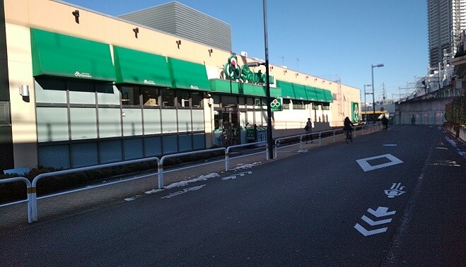 物件内観写真8　(スーパー)