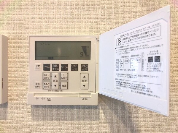 建物設備(リビングには床暖房付きです)