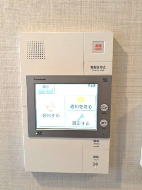 建物設備(多機能なモニター付きインターホンセキュリティ)