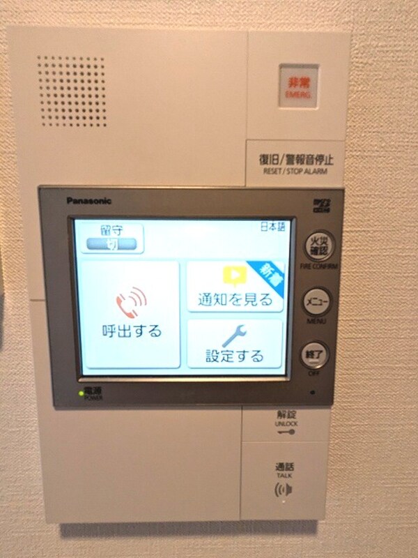 建物設備
