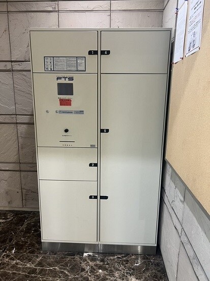 物件内観写真21　(宅配コーナー)