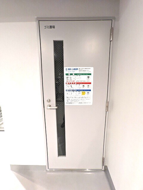 物件内観写真13　(24時間利用可能なごみ置場)