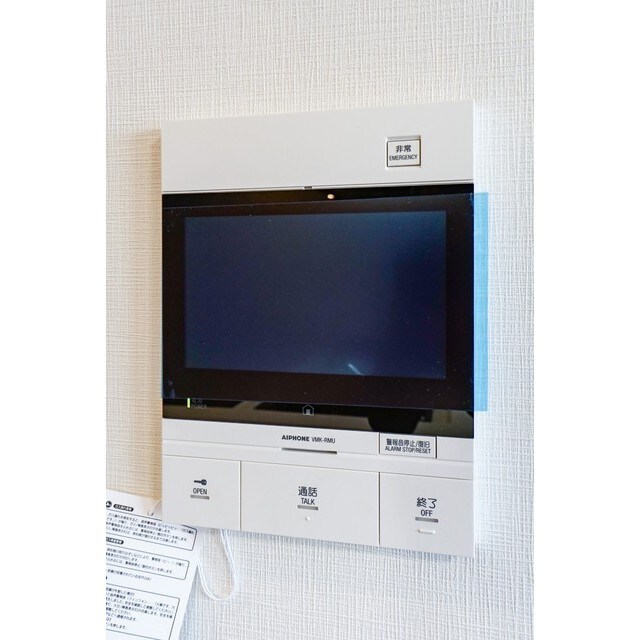物件内観写真25　(TVモニター付きインターホンセキュリティです)