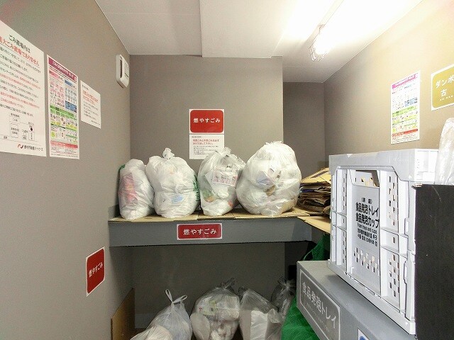 物件内観写真15　(24時間利用可能なゴミ置場)
