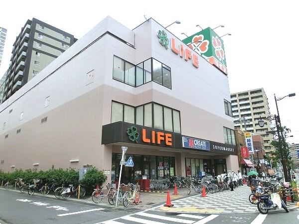 周辺環境(ライフ浅草店 783m)