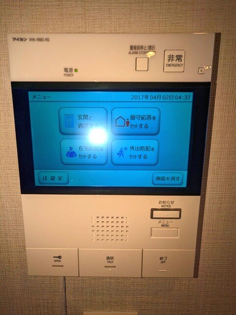 物件内観写真12　(録画他多機能なTVモニたー付インターホンセキュリティです)