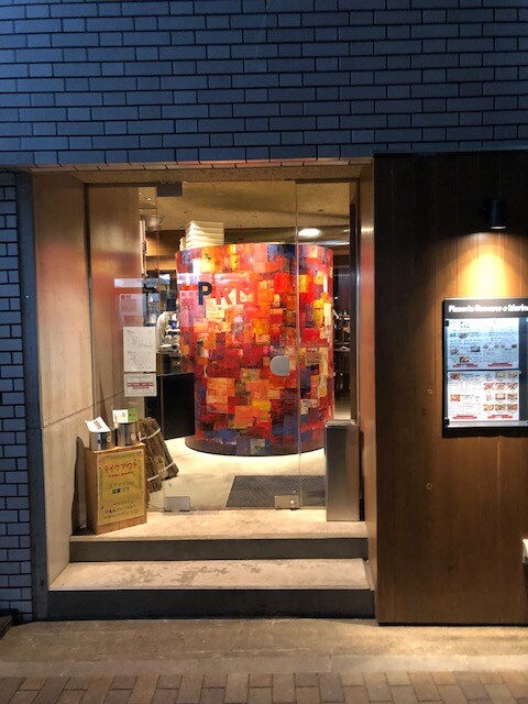 物件内観写真33　(Pizzeria Romano e Marino 277m)