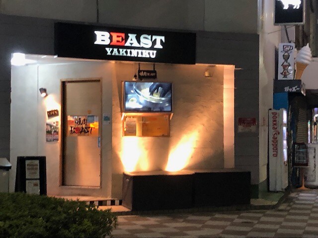 物件内観写真34　(焼肉BEAST 87m)