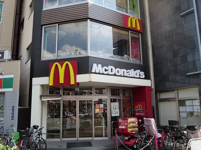 物件内観写真26　(マクドナルド三ノ輪店 341m)
