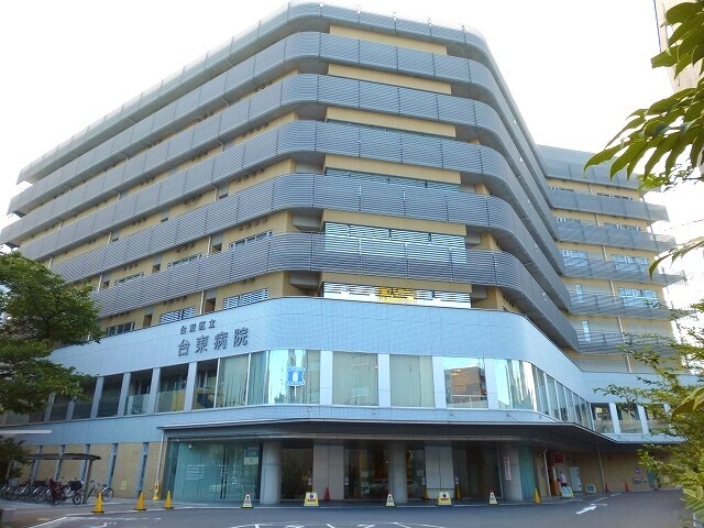 物件内観写真30　(台東区立台東病院 749m)