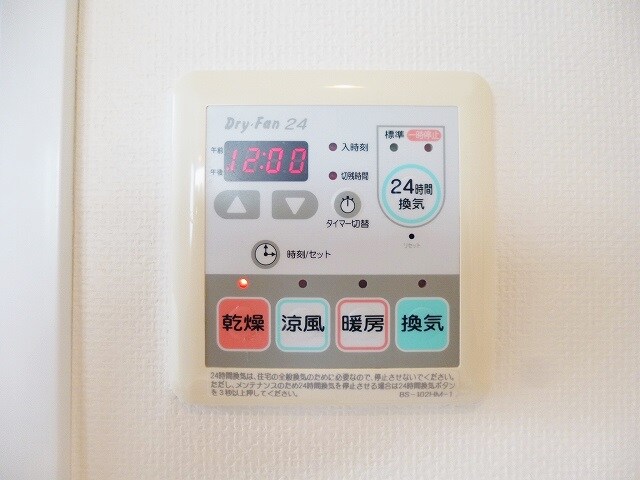 物件内観写真23　(プロスペクトＫＡＬＯＮ三ノ輪の浴室換気乾燥機です)