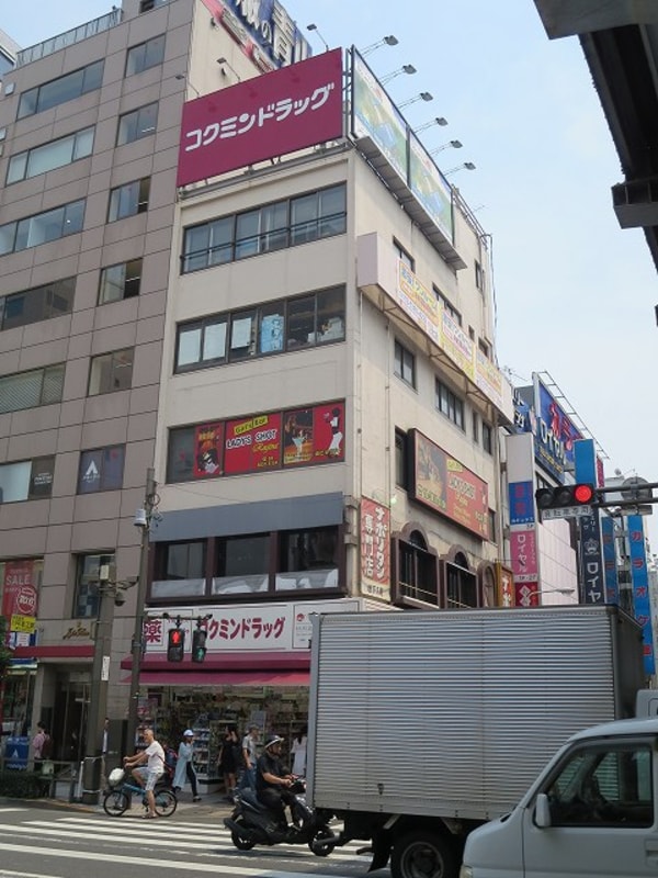 周辺環境(コクミンドラッグ御徒町駅北口店 395m)