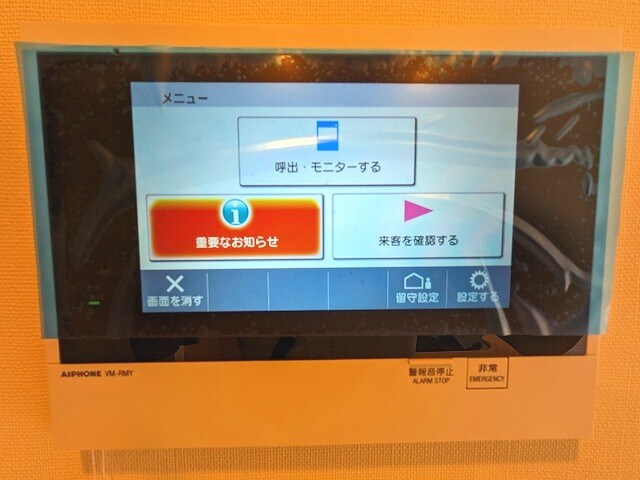 物件内観写真11　(録画等多機能なTVモニター付インターホンセキュリティ)